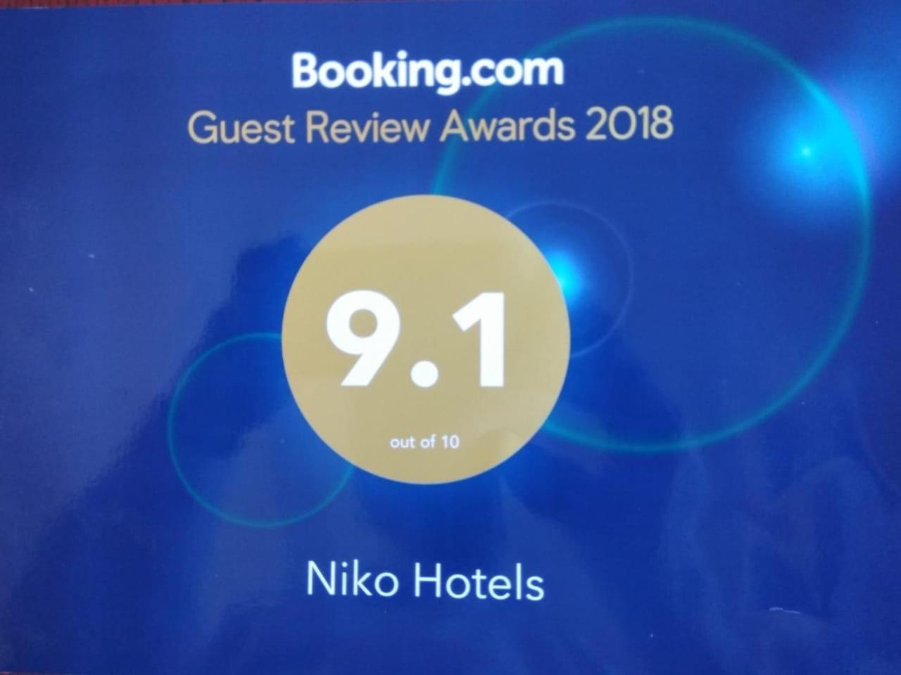 Niko Hotels Kochi 외부 사진